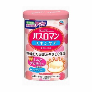 アース製薬 バスロマン スキンケア Wミルクプロテイン 医薬部外品(代引不可)