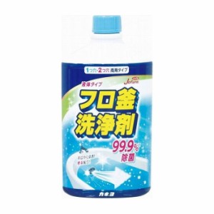 カネヨ石鹸 ジョフレ フロ釜洗い 500ml 日用品 日用消耗品 雑貨品(代引不可)