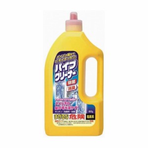 カネヨ石鹸 パイプクリーナー 800G 日用品 日用消耗品 雑貨品(代引不可)