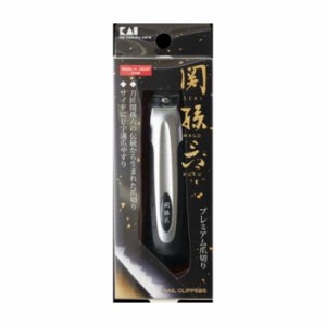 貝印 関孫六 ツメキリtype101 日用品 日用消耗品 雑貨品(代引不可)