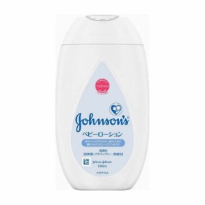 ジョンソン&ジョンソン ジョンソンベビーローション 無香料 300ml 化粧品(代引不可)