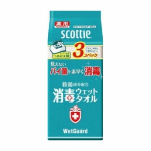 日本製紙クレシア スコッティ 消毒ウェットタオル ウェットガード ボックス 40枚 詰替え×3個パック 医薬部外品(代引不可)