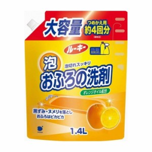 第一石鹸西日本 ルーキー おふろ洗剤 詰替え 特大 1400ml 日用品 日用消耗品 雑貨品(代引不可)