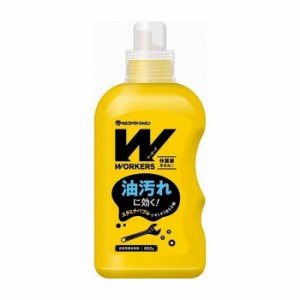 NSファーファ・ジャパン WORKERS 作業着液体洗剤800g 日用品 日用消耗品 雑貨品(代引不可)