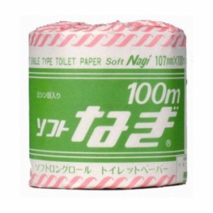 西日本衛材 ソフト なぎ 100m 107 1S 日用品 日用消耗品 雑貨品(代引不可)