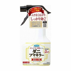 フマキラー ダニフマキラー 300ML 医薬部外品(代引不可)