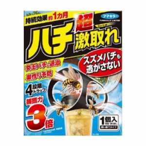 フマキラー フマキラー ハチ超激取れ1個入 日用品 日用消耗品 雑貨品(代引不可)