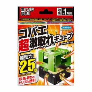 フマキラー フマキラ- コバエ超激取れキュ-ブ 1個入 日用品 日用消耗品 雑貨品(代引不可)