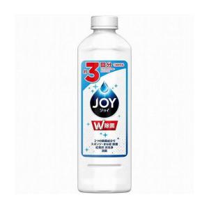 ジョイコン 単品の通販 Au Pay マーケット