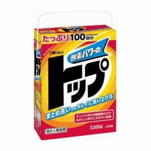 ライオン 無りんトップ 日用品 日用消耗品 雑貨品(代引不可)【送料無料】