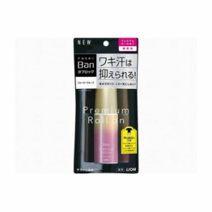 ライオン Ban 汗ブロックロールオン プレミアムゴールドラベル 無香性 40ml 化粧品(代引不可)