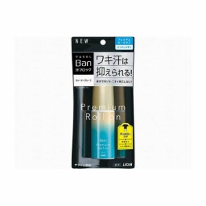 ライオン Ban 汗ブロックロールオン プレミアムゴールドラベル せっけんの香り 40ml 化粧品(代引不可)