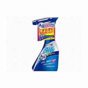 ライオン ルックプラス バスタブクレンジング 銀イオンプラス 本体 500ml 日用品 日用消耗品 雑貨品(代引不可)