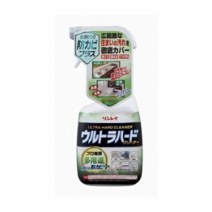 リンレイ ウルトラハードクリーナー 多用途 日用品 日用消耗品 雑貨品(代引不可)