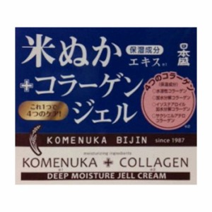 日本盛 米ぬか美人コラーゲンジェル 化粧品(代引不可)【送料無料】