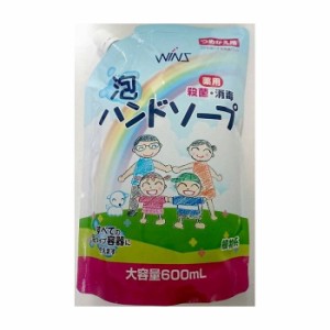 日本合成洗剤 ウインズ 薬用泡ハンドソープ 大容量詰替 600ML 医薬部外品(代引不可)