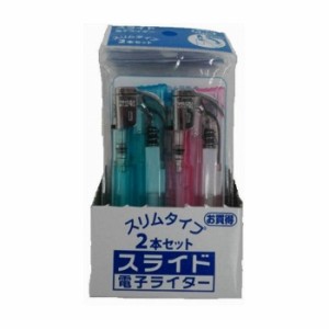 東海 CR ST-2 2本パック スライドライター※色の指定はできません 日用品 日用消耗品 雑貨品(代引不可)