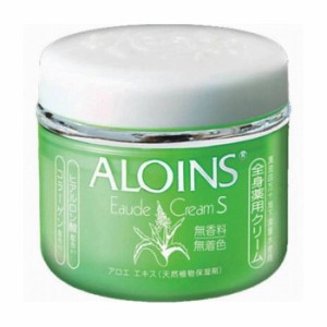 アロインス化粧品 アロインス オーデクリームS 185g(無香料) 医薬部外品(代引不可)【送料無料】