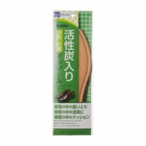 コロンブス 新活性炭男性 26.0センチ 日用品 日用消耗品 雑貨品(代引不可)