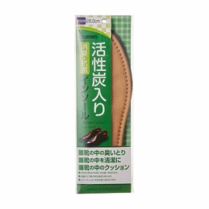 コロンブス 新活性炭男性 27.0センチ 日用品 日用消耗品 雑貨品(代引不可)