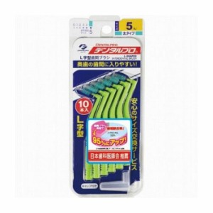 日用品 消耗品の通販｜au PAY マーケット｜12ページ目