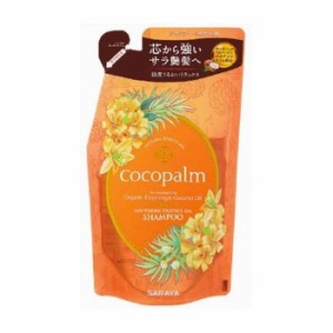 サラヤ ココパーム 南国スパシャンプー 詰替380ml 化粧品(代引不可)