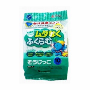 アイム MC-109掃除っこ紙パック10P各社共通 日用品 日用消耗品 雑貨品(代引不可)