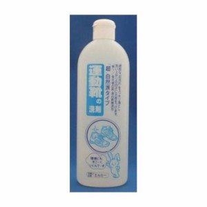 コーセー エルミー 運動靴洗剤 500ml 日用品 日用消耗品 雑貨品(代引不可)