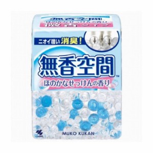 小林製薬 無香空間 ほのかなせっけん 315G 日用品 日用消耗品 雑貨品(代引不可)