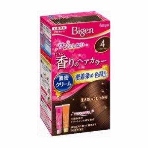 ホーユー ビゲン 香りのヘアカラー クリーム 4 ライトブラウン 医薬部外品(代引不可)