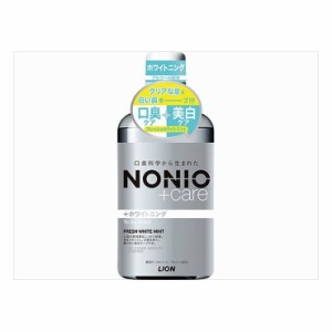 3個セット ライオン NONIOプラス ホワイトニングデンタルリンス 600ml(代引不可)【送料無料】