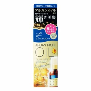 3個セット マンダム ルシードエル オイルトリートメント #EXヘアリペアオイル(代引不可)【送料無料】