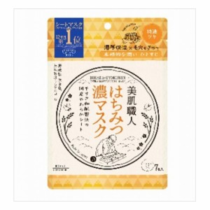 6個セット コーセーコスメポート クリアターン美肌職人はちみつマスク(代引不可)【送料無料】