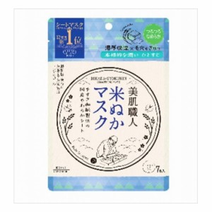 6個セット コーセーコスメポート クリアターン美肌職人米ぬかマスク(代引不可)【送料無料】