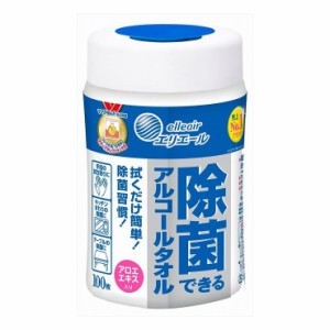 3個セット 大王製紙 エリエール除菌アルコールタオル本体100枚(代引不可)【送料無料】