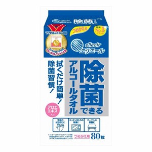 6個セット 大王製紙 エリエール除菌アルコールタオルつめかえ80枚(代引不可)【送料無料】