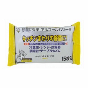 6個セット 服部製紙 キッチンアルコール除菌クロス15枚(代引不可)