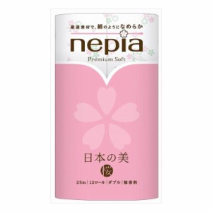 6個セット 王子ネピア ネピアプレミアムソフトトイレットロール 日本の美12ロールダブル桜(代引不可)【送料無料】