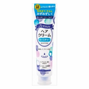 3個セット 柳屋本店 ジェノス ヘアクリーム (モイスチャー)(代引不可)【送料無料】