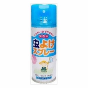 3個セット ライオンケミカル LT虫よけスプレー180ml(代引不可)