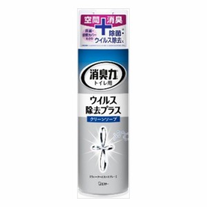 6個セット エステー トイレの消臭力スプレー プラス クリーンソープ(代引不可)【送料無料】