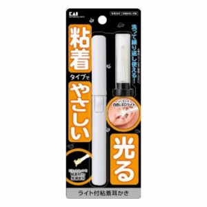 6個セット 貝印 KQ0292ライト付粘着耳かき(代引不可)【送料無料】