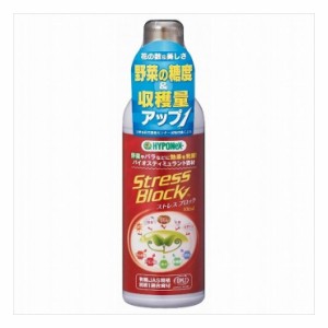 3個セット ハイポネックスジャパン ハイポネックスストレスブロック(代引不可)【送料無料】