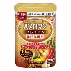 3個セット アース製薬 バスロマン プレレミアム 発汗保温浴(代引不可)【送料無料】