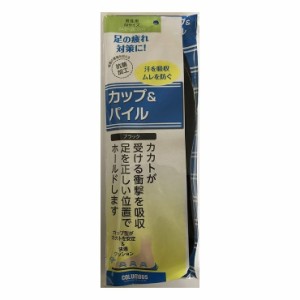 6個セット コロンブス パイル&カップインソール男性 M(代引不可)【送料無料】