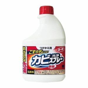 【単品1個セット】 ルーキーカビ洗浄剤付替400ML 第一石鹸西日本株式会社(代引不可)