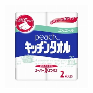 【単品9個セット】 ピーチキッチンタオル2R 大王製紙株式会社(代引不可)