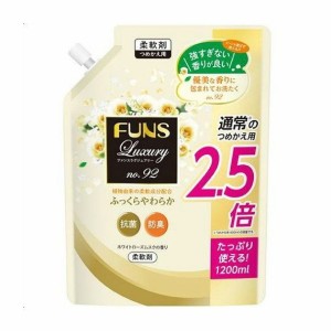 【単品1個セット】 FUNS柔軟剤92詰替1200ML 第一石鹸西日本株式会社(代引不可)