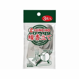 【単品5個セット】 線香立て3枚 大日本除虫菊株式会社(代引不可)