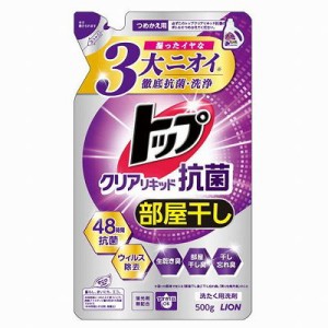 【単品】 トップクリアリキッド抗菌つめかえ用500g(代引不可)